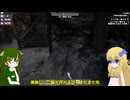 【ボイスピーク実況】ずんだもんと邪神ちゃんの7days【7 days to die】part 1