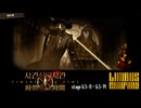 [Limbus Company] 時間殺人時間 6.5‐11~6.5‐14 [ｽﾄｰﾘｰ見たい人向け]
