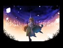 【MV】花と黎明 ／ 詩音楽団 feat. 詩音マコト【オリジナル】