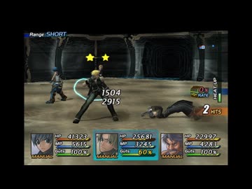 【SO3DC】ご立腹のアザゼルからゲットアイテム【ヴァローガントレット×3】