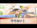 ヴィルボのメンバーで行くソード・ワールド2.5（前編）