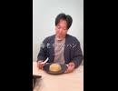 【結局】会社で作る海老炒飯が1番美味い