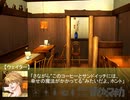 【まどか】Ｍagia＆Ｗitch第0.33話【遊戯王】