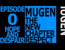 【新章】希望vs絶望　DESPAIR'S ONSLAUGHT #00