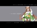 【MV】スクエア ／ 詩音楽団 feat. 詩音マコト【オリジナル】