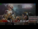 新・光神話パルテナの鏡【24.02.17.10】天使の降臨フレンド戦