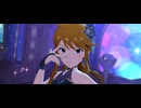 【ミリシタ】所恵美(SHS)「Beautiful Believer」(楽曲SSR)【ユニットMV】