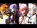 【にじさんじMMD】バイト組でKiLLER LADY【赤城ウェン/宇佐美リト/星導ショウ/叢雲カゲツ】
