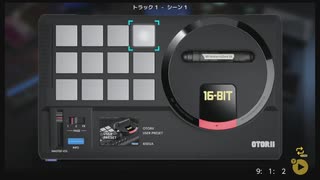 【耳コピ】ハイドロシティゾーン【KORG Gadget  for Nintendo Switch】