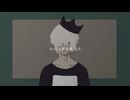 砂の冠(深海円) - 歌ってみた COVER by 玲遊