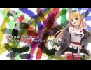 【弦巻マキ】 Add color【SynthesizerVオリジナル】
