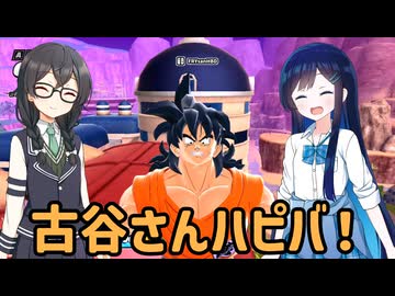 【DBDBD】超ド級初心者サバイバー湊音ちゃん.July_31st