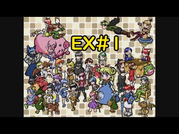 【ざくざくアクターズクリア後】チ　ュ　ー　ト　リ　ア　ル　終　了 　EX#1【VOICEVOX実況】