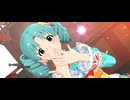 【ミリシタ】徳川まつり(SHS)「カーニヴァル・ジャパネスク」(楽曲SSR)【ユニットMV】
