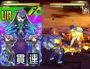 【MUGENキャラ作成】＃コンパスのノホ(双挽乃保)
