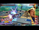 【オバブ淫夢】17歳、スーパーパイロットですOB.mp8