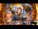 Luciferの英傑大戦奮闘記その286　戦祭りD御髪売りの魅了vs戦祭りC迅衝隊の指揮