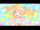 POPPIN' / Poppin' Aquarium