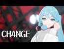 【MMD】CH4NGE【YYB式初音ミク】