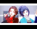 【MMD刀剣乱舞】III【沖田組】