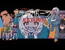 【ベソかき雪さんとブラッドボーンRETURN #LAST】雪さんは希望の未来へレディ・ゴーッ！！するようです(？)【WhiteCUL実況】