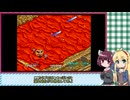 マキきり　レトロゲー部＃30　ビューポイント【後編】
