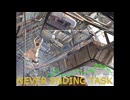 【オリジナル曲】Never Ending Task