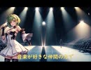 【CLYME】E♪Motion feat.CLYME【オリジナル】