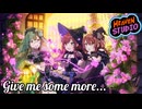 【Heaven Studio】Give me some more.../ アルストロメリア【シャニマス】
