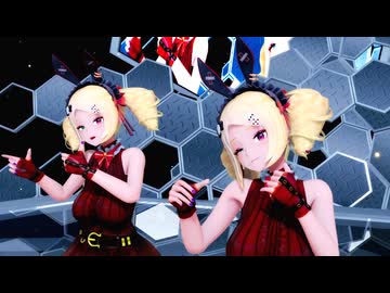 【MMD】双子のオーヴェルツィアちゃんで愛包ダンスホール【かわいい】