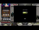 CODE:2[SP ANOTHER 正規]