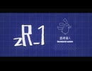 zR_1／足立レイ