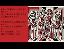 お兄ちゃん大好きすぎてBig bang.alternative feat. 童貞ちんぽこ先生