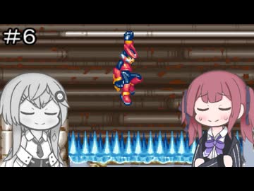 【CeVIO実況】フィーちゃん的ロックマンゼロ４＃６【ボイスロイド実況】