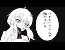 【MV】ゆでたまごどーん！！！ / feat.v_flower