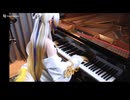 アークナイツ·懷黍離 主題歌「赴大荒」シュウのピアノ演奏 □Ru's Piano