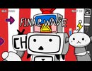 ニコニコサイバー攻撃の裏で……