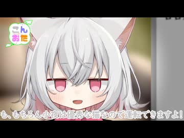 今週のお便りのコーナー15