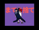コトシモーヤルンカイー
