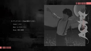 nulut 7th Album "ACT7" クロスフェード