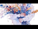 対-tsui-｜Level up version｜ / pineApple.職人