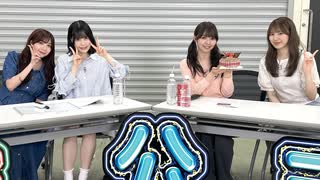 【会員限定】SKE48非公式ちゃんねる【#81】太田彩夏 鈴木愛來 菅原茉椰 髙畑結希