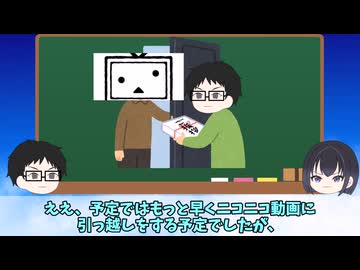 【F-16到着】露：Ｆ-16？そんなもん怖くねぇし！！【気になるロシア君】