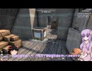 【7 Days to Die】ゆかりとゆっくりの生存日誌 part166【結月ゆかり実況】