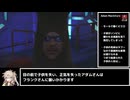 【デッドライジング】令和最新版 効率重視で実績解除 Part 3【春日部つむぎ実況プレイ】