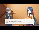 自由気ままにリアセカイ実況　その２５