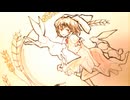【東方アレンジ】シンデレラケージ