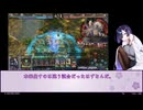 【夜語トバリ+夜語トバリ2人実況】次回作の案内とLoV3【A.I.VOICE実況】
