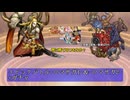 【インサガEC】エピックバトル-ロマサガ1-＆-ロマサガ2- ＋ガチャ