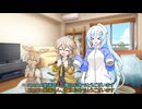 ［ニコニコ動画復旧おめでとう］仲良し３人組の日常　VOICEVOX劇場